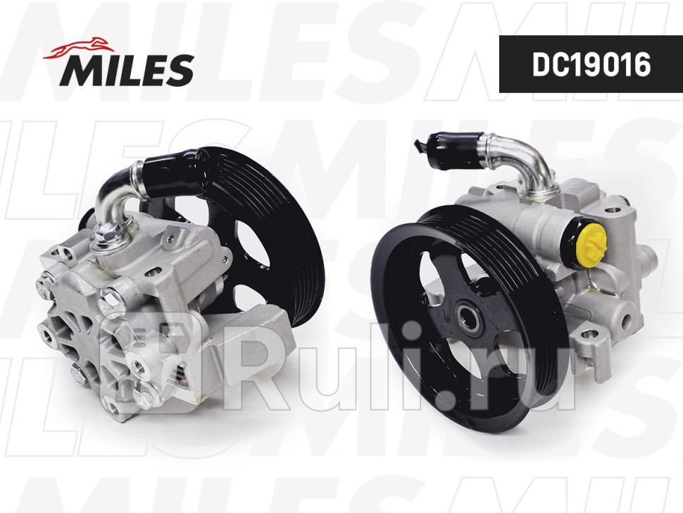 Насос гусилителя MILES DC19016 MILES DC19016 10570₽