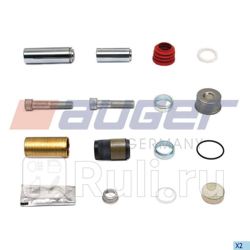 Рк переднего суппорта AUGER 76298 2760₽