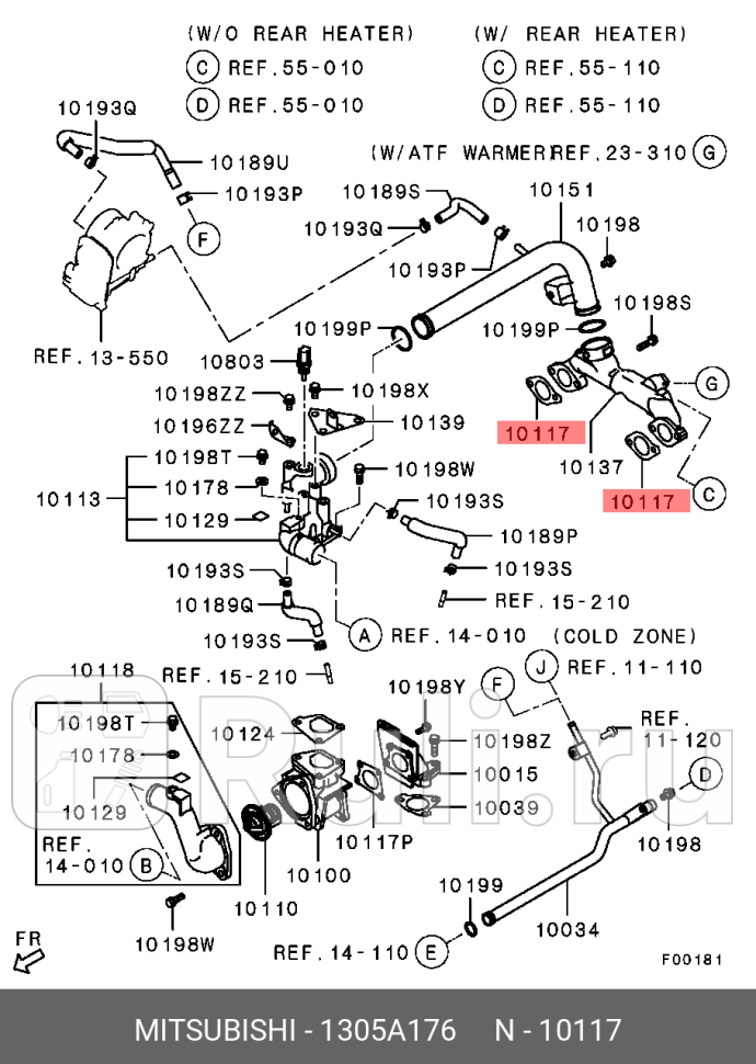 Прокладка патрубка системы охлаждения mitsubishi MITSUBISHI 1305A176 430₽