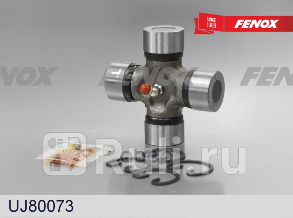 Крестовина карданного шарнира FENOX UJ80073 1040₽