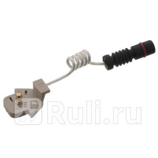 Датчик износа SWAG 99907880 0₽