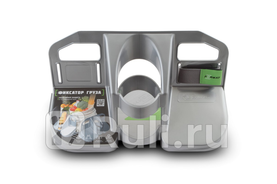 Фиксатор груза FORMAT серебристый металлик FORMAT FORMATCH353S 730₽