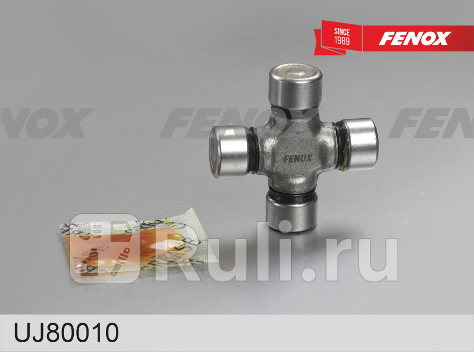 Крестовина карданного вала FENOX UJ80010 2260₽