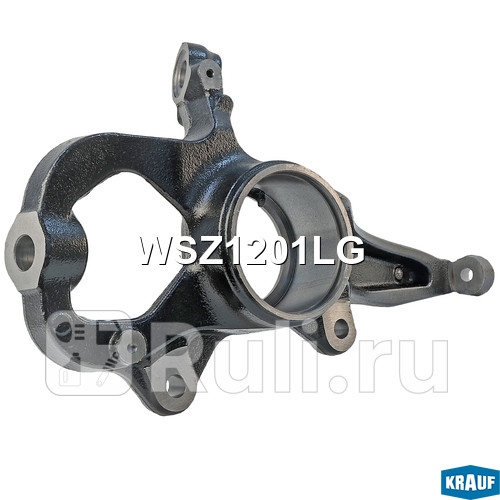 Кулак поворотный Krauf WSZ1201LG 15760₽