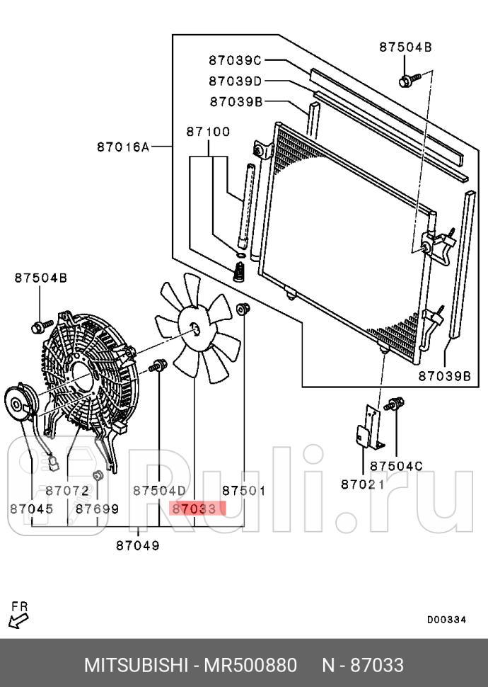 Вентилятор радиатора кондиционера MITSUBISHI MR500880 7620₽