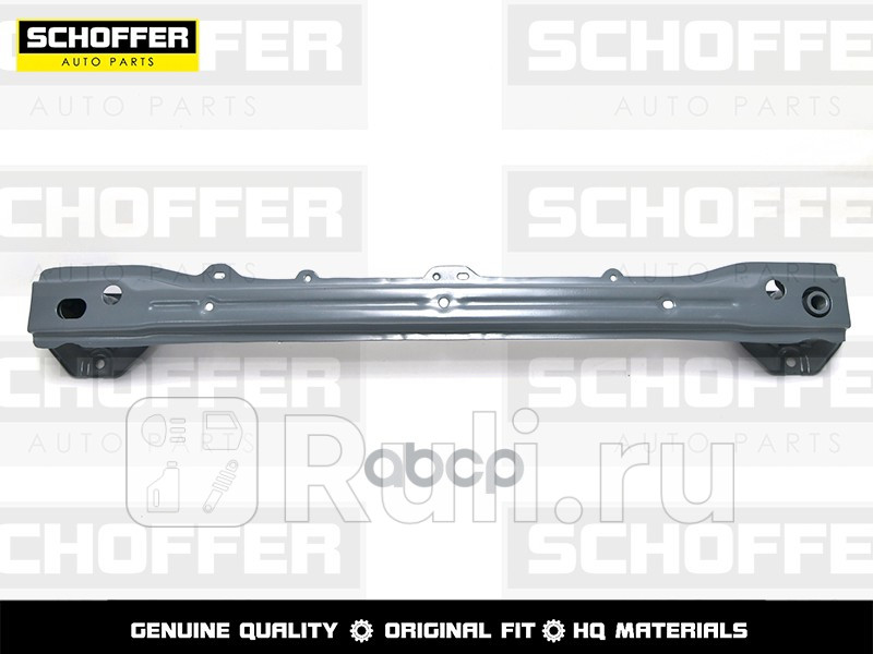 Усилитель заднего бампера Chery Tiggo 7 Pro 2020-нв SCHOFFER SHF06304 4990₽