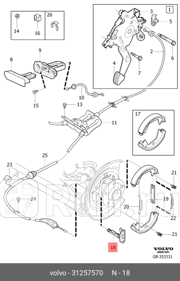 Регулятор положения тормозных колодок S60-09 S80-06 V7000-08 V70 XC01- XC70-07 XC90 VOLVO 31257570 5740₽