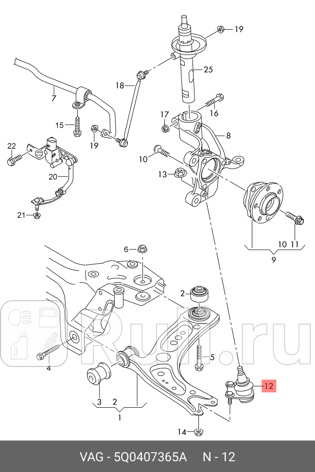 Опора шаровая VAG 5Q0407365A 0₽