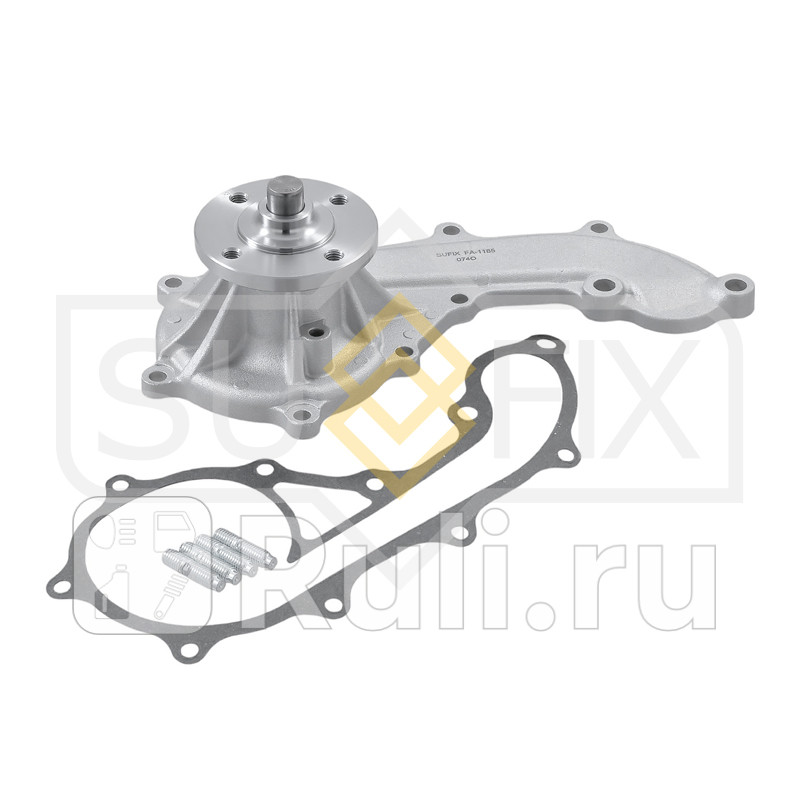 Насос водяной SUFIX FA1185 2910₽