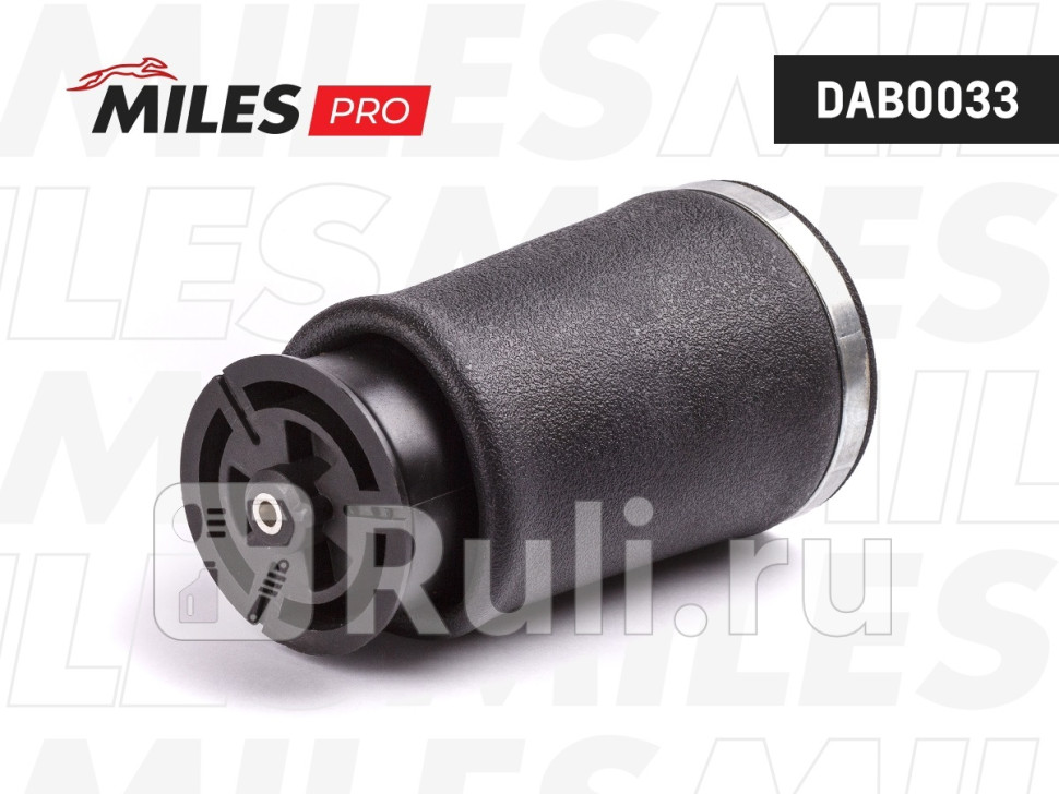 Пневмобаллон задний левый серия PRO BMW 5 SERIES - 1999-2003 E39 WAGON DAB0033 MILES DAB0033 7940₽