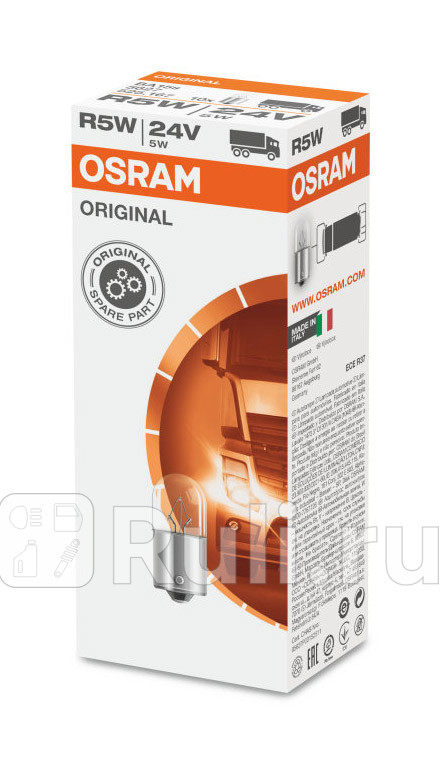 Лампа R5W 5W OSRAM OSRAM 5627 70₽