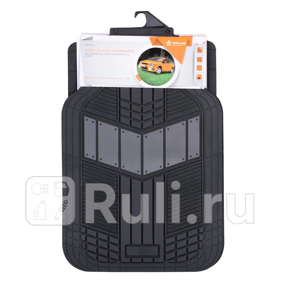 Коврики салона универсальные ПВХ 76х50 см серыйчерный AIRLINE 4 шт AIRLINE ACM-RM-10 2530₽
