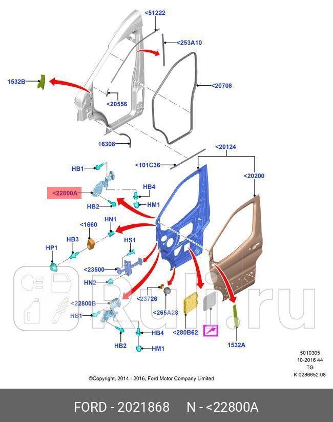 ПЕТЛЯ ПЕРЕДНЕЙ ЛЕВОЙ ДВЕРИ ВЕРХНЯЯ FORD 2021868 0₽