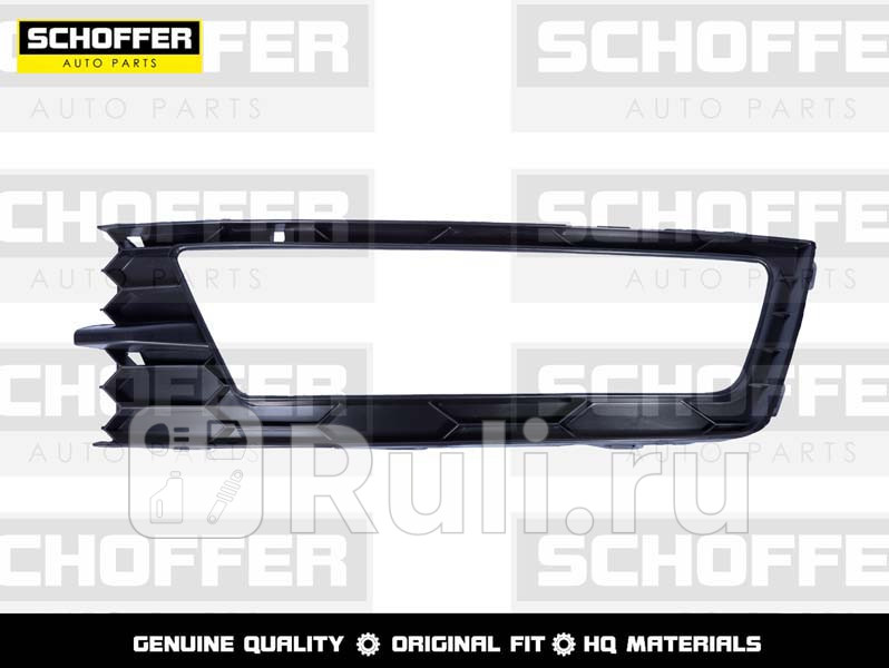 Накладка противотуманной фары левая для Skoda Rapid 2012-2017 SCHOFFER SHF02252 410₽