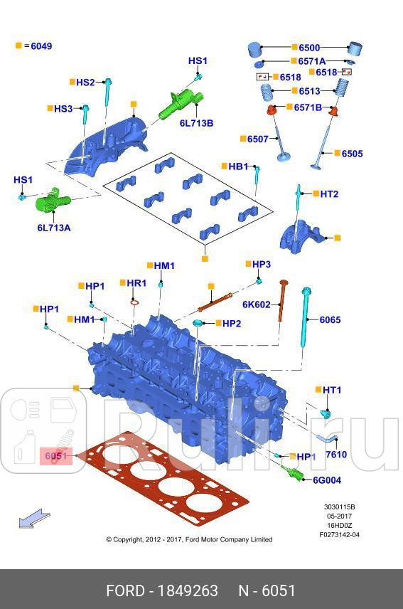 прокладка ГБЦ Ford Ecoboost 16 FORD 1849263 4160₽