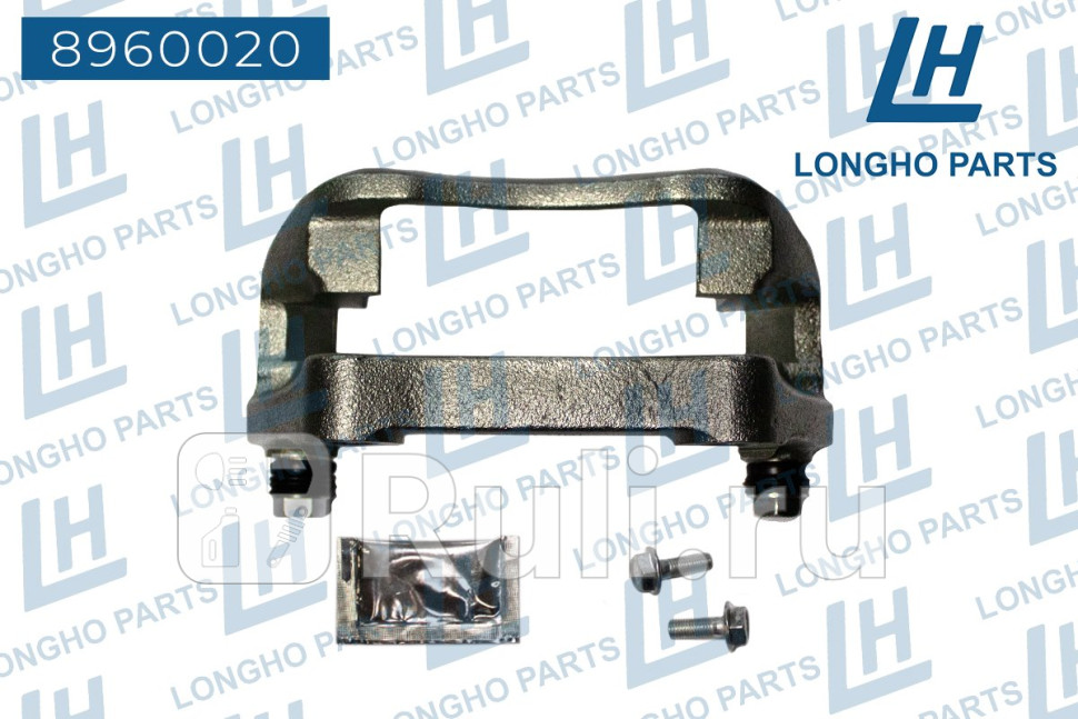 КРОНШТЕЙН ТОРМОЗНОГО СУППОРТА ПЕР ЛЕВ VW TRANS Longho 8960020 4140₽