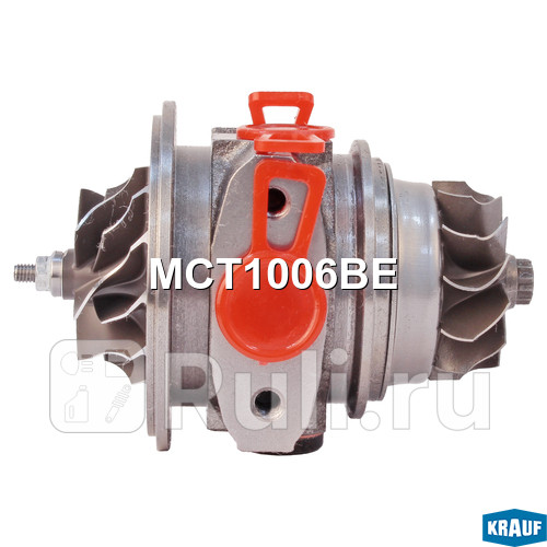 Картридж для турбокомпрессора Krauf MCT1006BE 12770₽