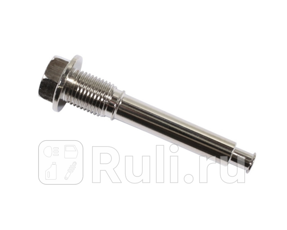 Направляющая суппорта верхняя для Mitsubishi Outlander CU 2002-2008 SAILING MBL61822828 460₽