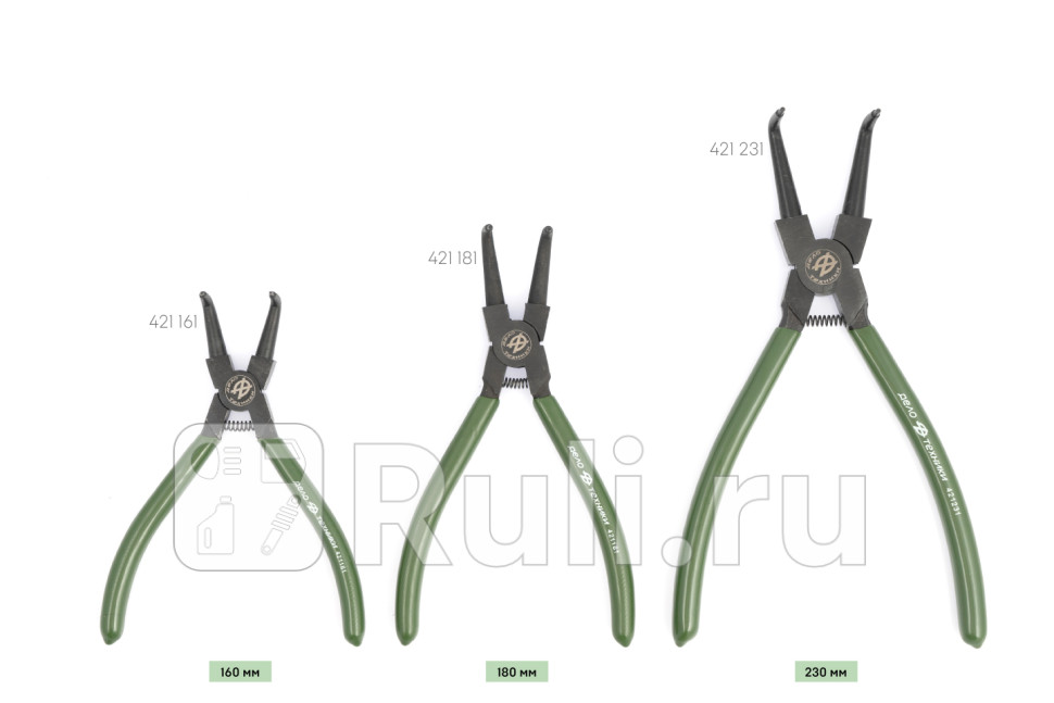 Съёмник внутренних стопорных колец загнутый 160 мм Дело Техники 421161 0₽