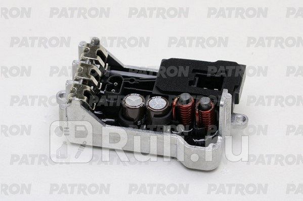 Резистор вентилятора отопителя MERCEDES С-Class W203 00-06 E-Class W211 02-09 S-Class W220 PATRON P15-0175 6100₽