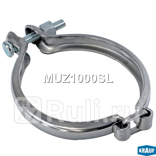 Хомут турбокомпрессора Krauf MUZ1000SL 880₽
