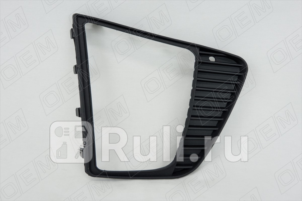 Накладка противотуманной фары правая для Hyundai Creta 1 2016-2021 OEM OEM1368R 440₽