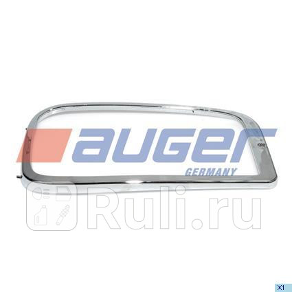 Рамка фары правой AUGER 73444 1050₽