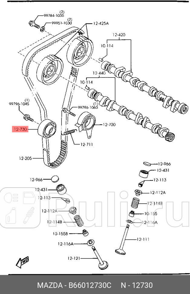 Паразитный ведущий ролик зубчатый ремень MAZDA B66012730C 2890₽