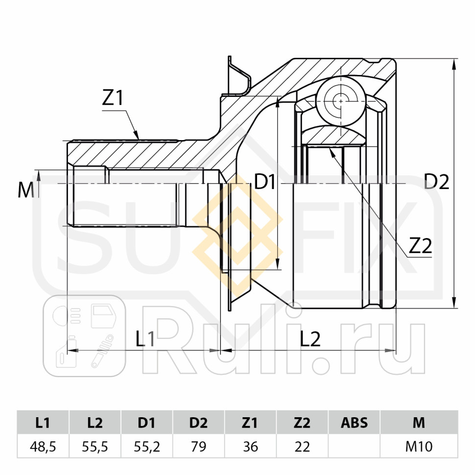 ШРУС наружный ST-1088 SUFIX ST-1088 2950₽