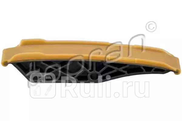 Успокоитель HANS PRIES 408012001 1060₽