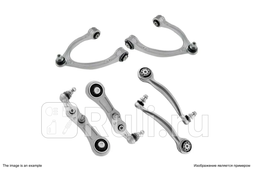 Рычаг поворотный BOSCH 2421902014 1260₽