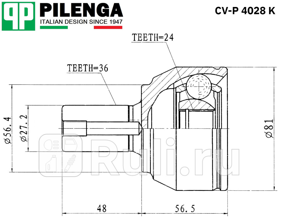 ШРУС наружный шлицы - 36х24 FOCUS 2 14-16 МКПП CV-P4028K Pilenga CV-P4028K 1800₽