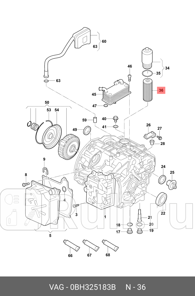 Фильтр АКПП 7-DSG использовать с N91084501 VAG 0BH325183B 2060₽