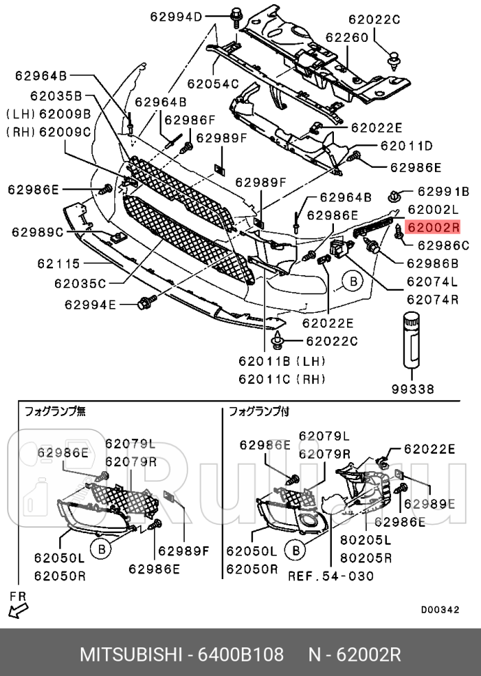 Кронштейн бампера MITSUBISHI 6400B108 960₽