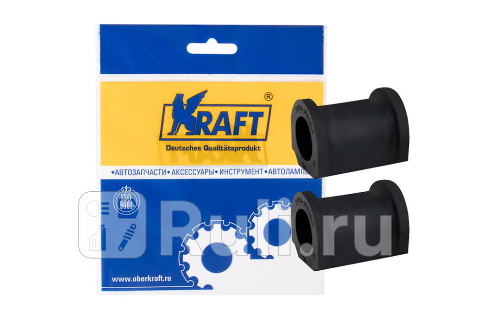 Втулка переднего стабилизатора компл 2шт KRAFT KT 884708 320₽