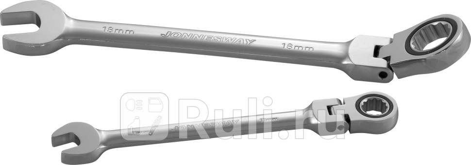 Ключ комбинированный трещоточный карданный 11 мм JONNESWAY W66111 0₽