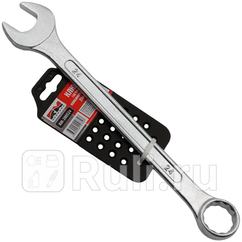 Ключ гаечный комбинированный 24х24 мм  RedMark RM200524