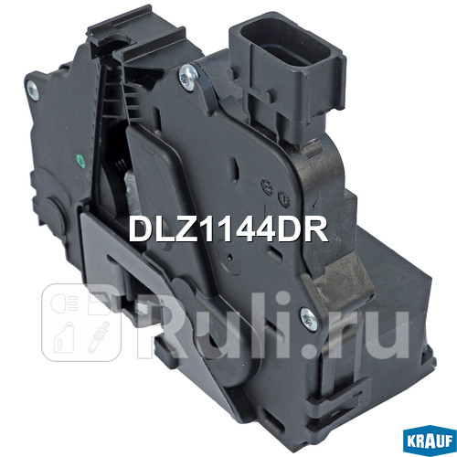 Замок двери Krauf DLZ1144DR 8880₽