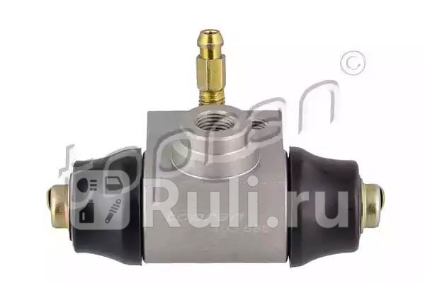 Цилиндр тормозной задний HANS PRIES 103585756 0₽