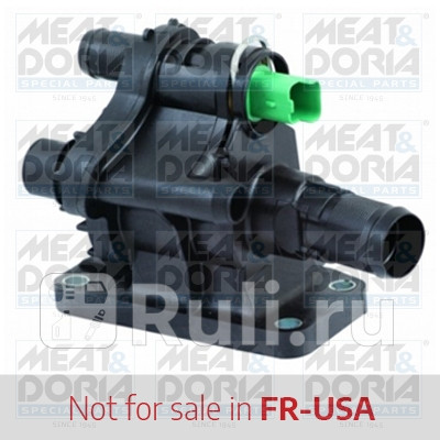 Термостат Fiat PSA Ford Mazda MIni Volvo Meat Doria 92448 3310₽