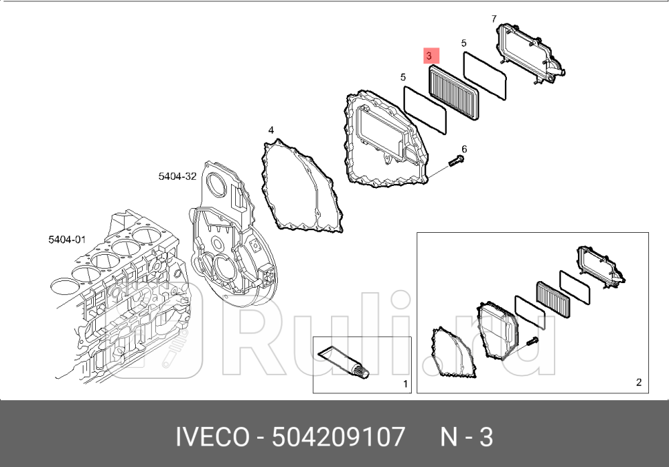фильтр воздушный маслоулов OEIveco IVECO 504209107 0₽