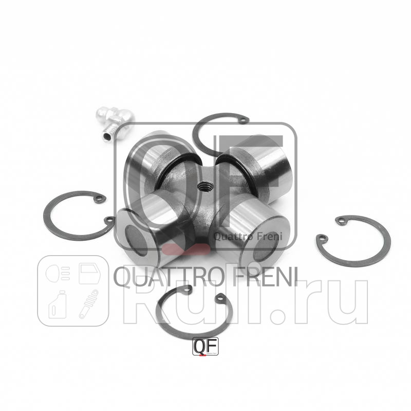 Крестовина карданного вала 24x62 Quattro Freni QF13C00058 870₽