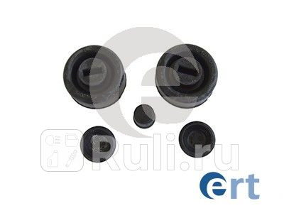 Ремкомплект колесного тормозного цилиндра AUDI 60 69-73 75 68-73 90 Super 66-71 ERT 300483 340₽