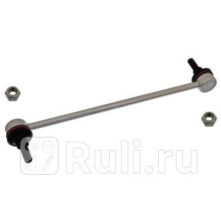 Тяга стабилизатора переднподв LR SWAG 10941039 0₽