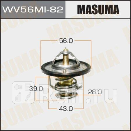 Термостат Masuma WV56MI-82 MASUMA WV56MI-82 1370₽