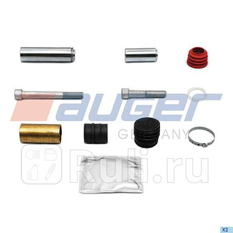 Рк переднего суппорта AUGER 54686 2760₽