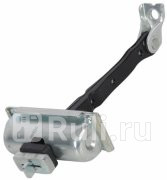 Ограничитель открывания двери передней opel zafira c 12-19 Tork TRK2660 2480₽