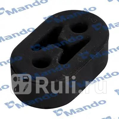 Депфер глушителя MANDO DCC000329 200₽
