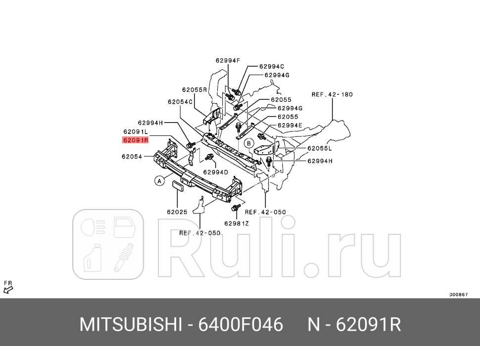Кронштейн бампера fr rh outlander 12- на усилителе MITSUBISHI 6400F046 1100₽