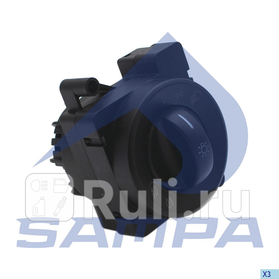 переключатель MB Actros MP2MP3 Sampa 204278 4560₽